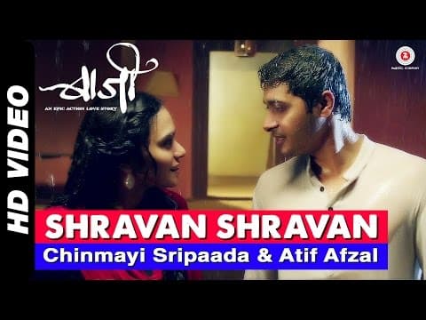 Watch video
