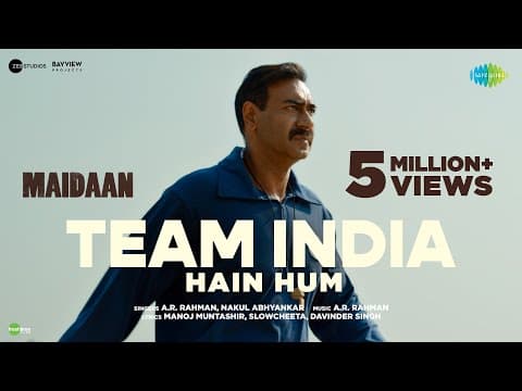 Watch video