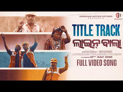 Watch video