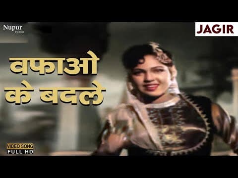 Watch video