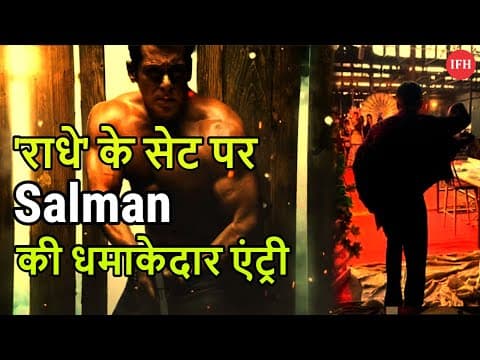Salman Khan Dramatic Entry On Radhes Set