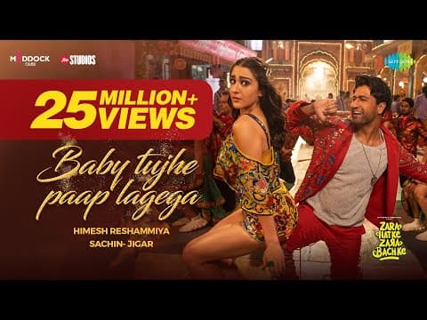 Watch video