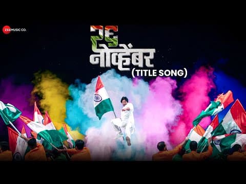 Watch video
