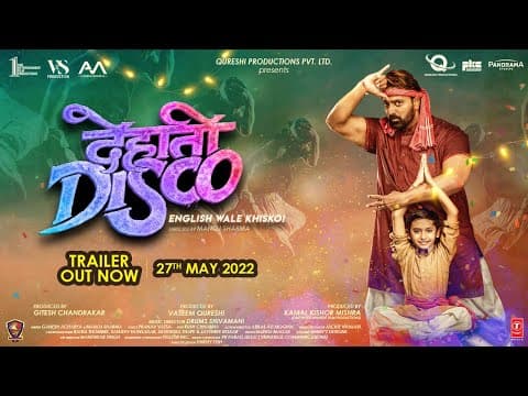 Watch video