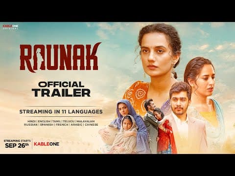 Watch video