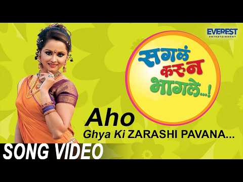 Watch video