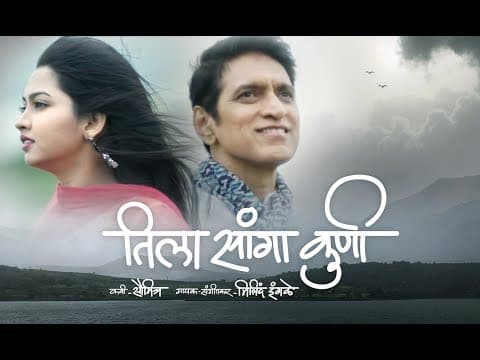 Watch video