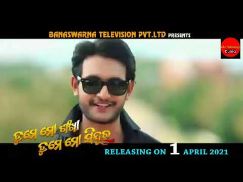 Watch video