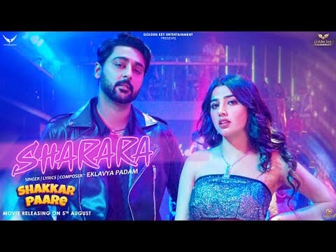 Watch video