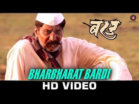 Watch video