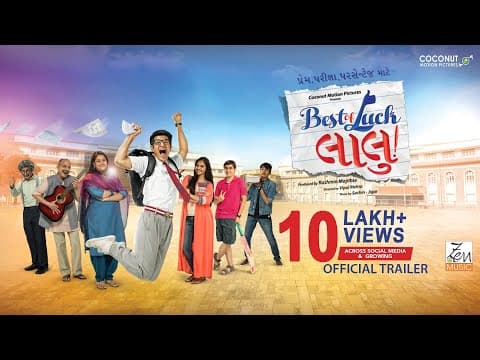 Watch video