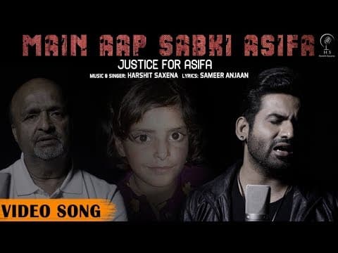 Watch video