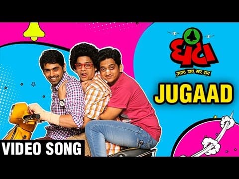 Watch video