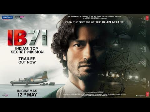 IB 71 Trailer: Vidyut Jammwal, Who Set Out On A Secret Mission, Risked His Life, The Trailer Is Full Of Action And Thrill.