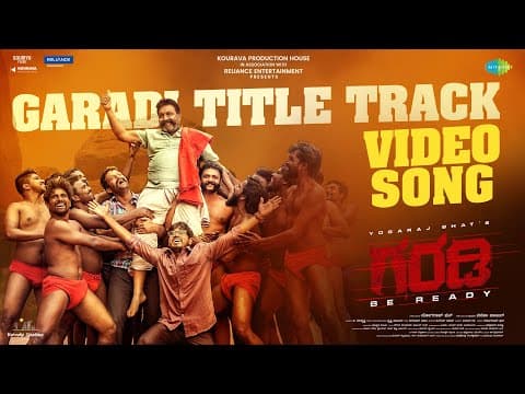 Watch video