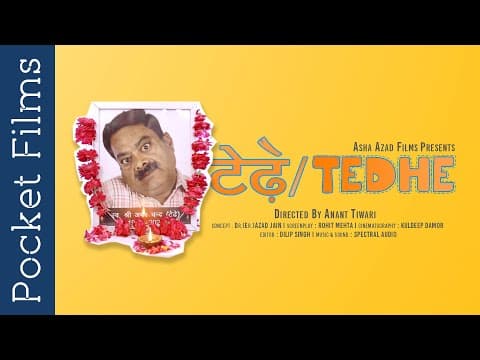 Watch video