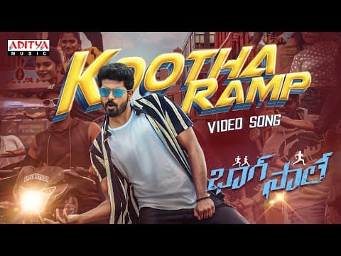 Watch video