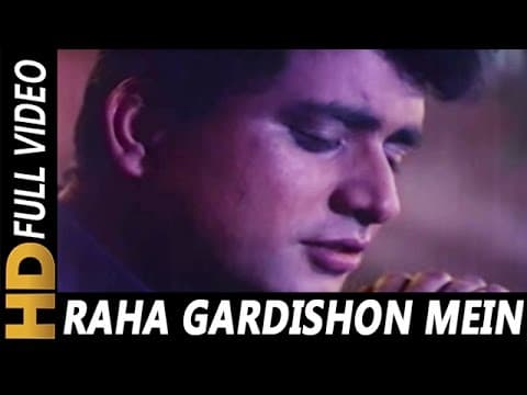 Watch video