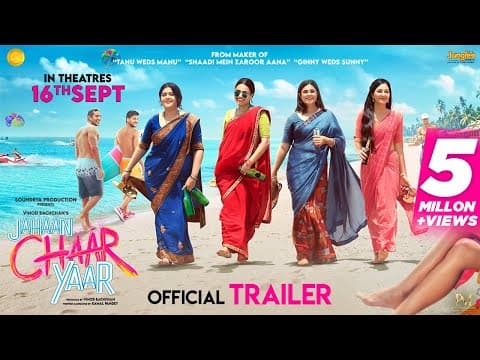 Swara Bhasker Starrer 'Jahaan Chaar Yaar' Trailer Out Now