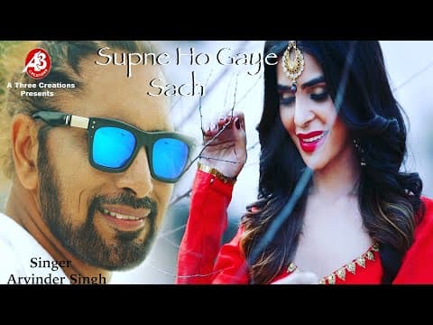 Watch video
