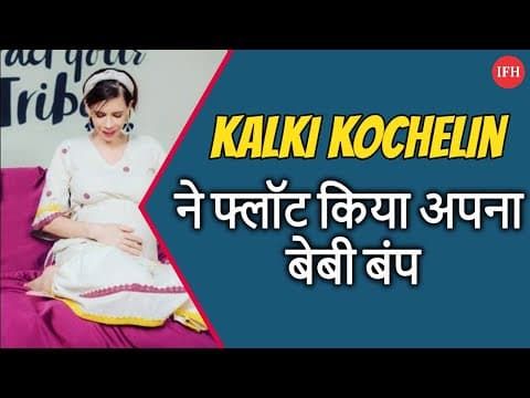 Kalki Kochelin Flaunts 5 Months Baby Bump