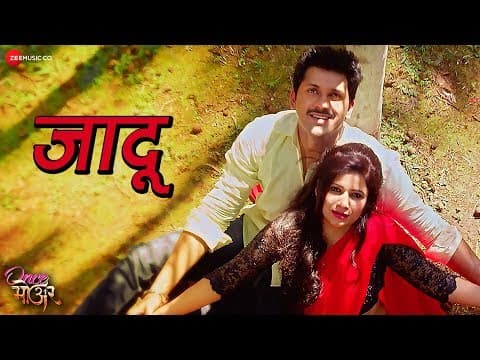 Watch video