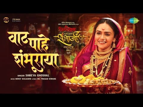 Watch video