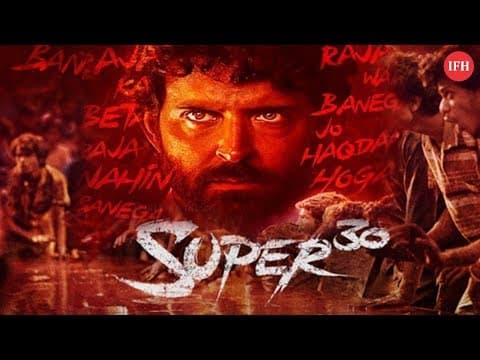 Super 30 Trailer Out