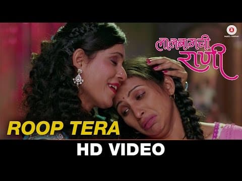 Watch video