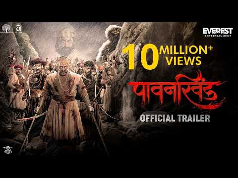 Digpal Lanjekar’s Pawankhind Trailer Unveiled