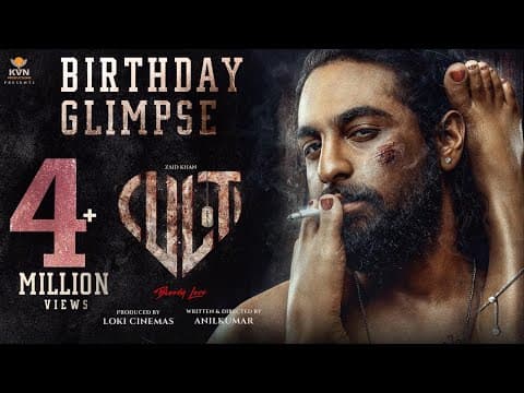 Watch video