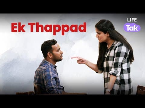 Watch video