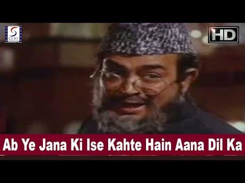 Watch video