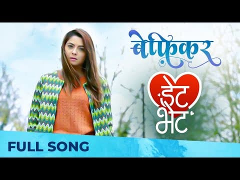 Watch video