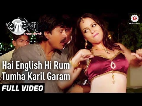 Watch video
