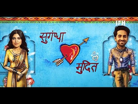 Shubh Mangal Saavdhan |Dialogue Promo 2| Ayushmann Khurrana & Bhumi Pednekar | IFH