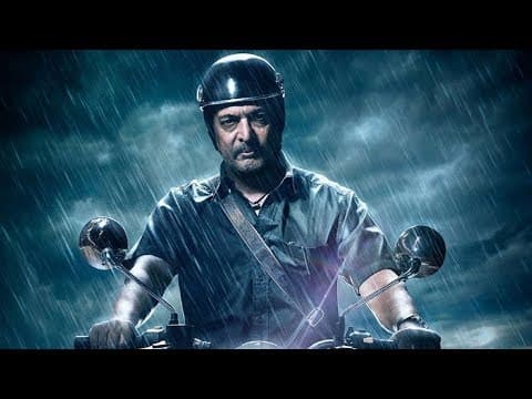 Aapla Manus Official Trailer | Nana | Sumeet Raghavan | IFH