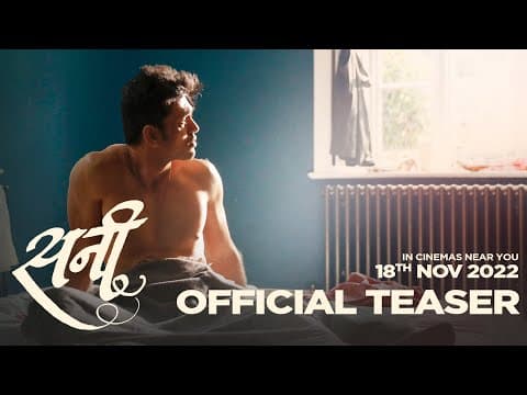 Watch video