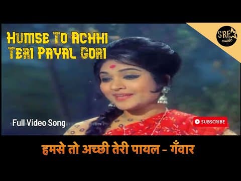 Watch video