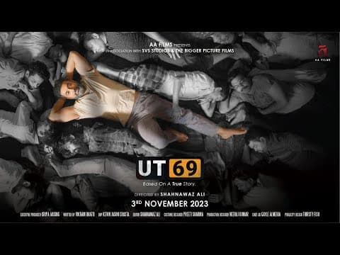 UT 69 Trailer Released Victim Card Or Authentic Storytelling