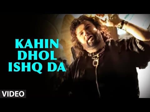 Watch video