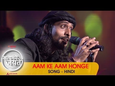 Watch video