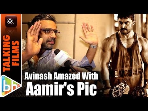 Watch video