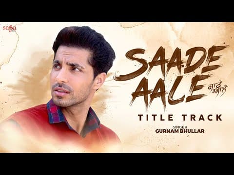 Watch video