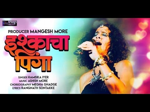 Watch video