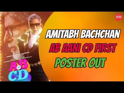 Amitabh Bachchan's AB aani CD First Poster Out