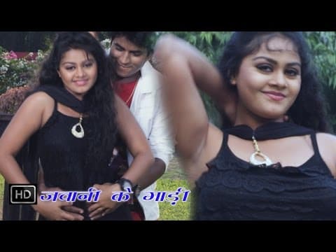 Watch video