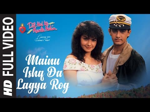 Watch video