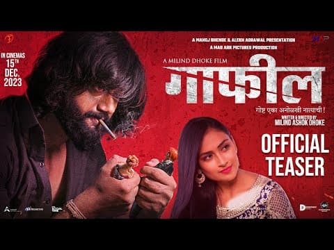 Watch video