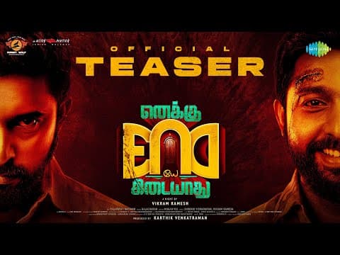 Watch video